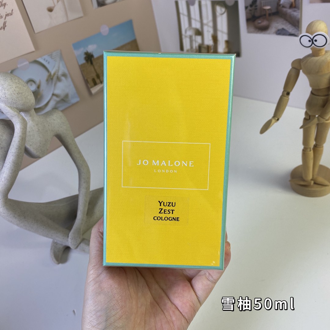 Jo Malone perfume